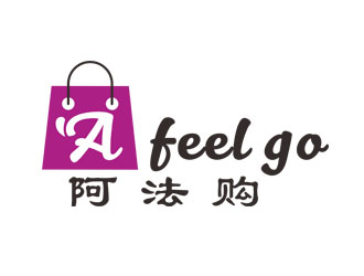 劉彩云的a feel go 阿法購(gòu)logo設(shè)計(jì)