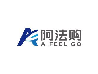 周金進(jìn)的a feel go 阿法購(gòu)logo設(shè)計(jì)