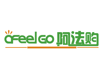 夏 小 汐的a feel go 阿法購(gòu)logo設(shè)計(jì)