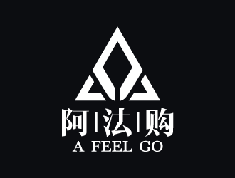 孟喚的a feel go 阿法購(gòu)logo設(shè)計(jì)