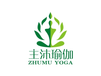 曾翼的主沐瑜伽館logologo設計