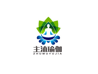 郭慶忠的主沐瑜伽館logologo設計