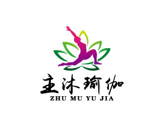 周金進的主沐瑜伽館logologo設計