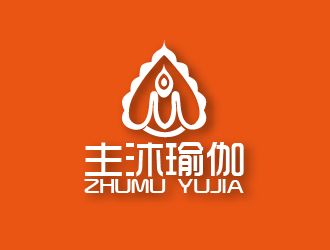 曾萬勇的主沐瑜伽館logologo設計