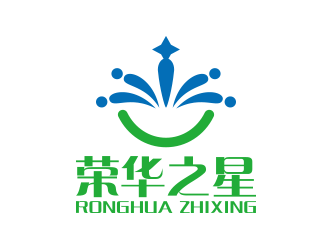 黃安悅的榮華之星logo設(shè)計(jì)