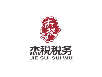 林穎穎的logo設(shè)計(jì)