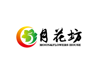 周金進的月花坊西式快餐logo設計