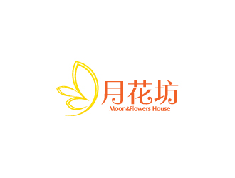 陳兆松的月花坊西式快餐logo設計