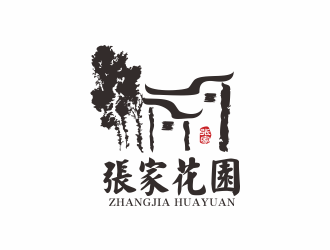 張家花園旅游民宿酒店標志logo設計