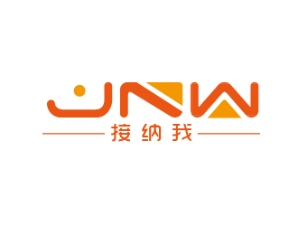 JNW 接納我手機殼皮具logo設計