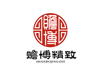 贍博精致-精油徽章標(biāo)志logo設(shè)計