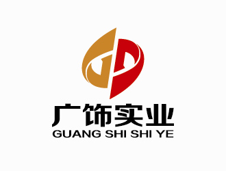 李冬冬的廣飾實業(yè)/浙江廣飾實業(yè)有限公司logo設計