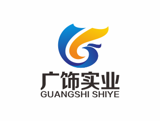 何嘉健的廣飾實(shí)業(yè)/浙江廣飾實(shí)業(yè)有限公司logo設(shè)計(jì)