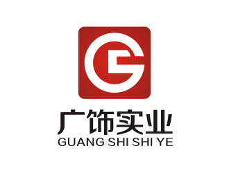 李泉輝的廣飾實業(yè)/浙江廣飾實業(yè)有限公司logo設計