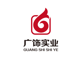 孫金澤的廣飾實業(yè)/浙江廣飾實業(yè)有限公司logo設(shè)計