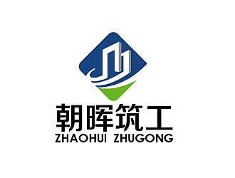 江西省朝暉建筑工業(yè)化有限公司logo設計