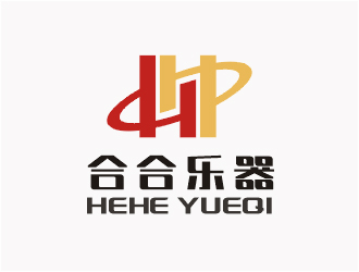 河南合合樂(lè)器有限公司logo設(shè)計(jì)