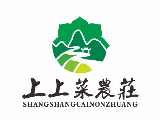 吳志超的上上菜農(nóng)莊民宿logo設(shè)計(jì)