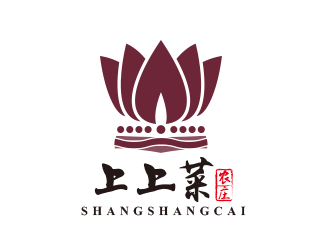 黃安悅的上上菜農(nóng)莊民宿logo設(shè)計(jì)