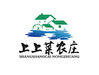 秦曉東的上上菜農(nóng)莊民宿logo設(shè)計