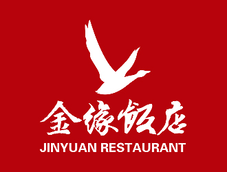 金緣飯店logo設(shè)計(jì)