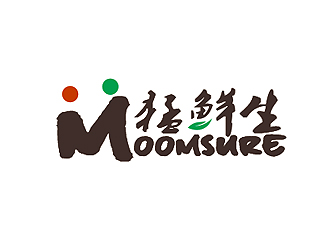 猛鮮生moonsurelogo設(shè)計(jì)