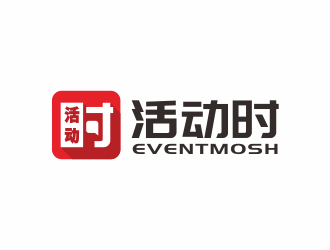 活動(dòng)時(shí) eventmosh APP圖標(biāo)logologo設(shè)計(jì)