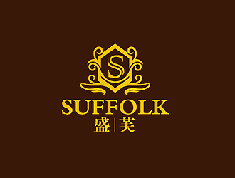 秦曉東的Suffolk 盛芙logo設計