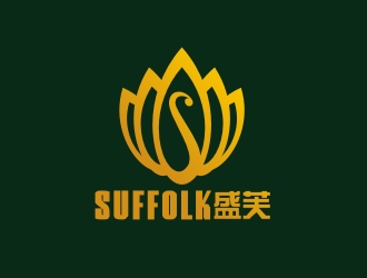 曾翼的Suffolk 盛芙logo設計