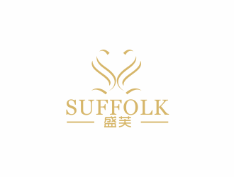 湯儒娟的Suffolk 盛芙logo設計