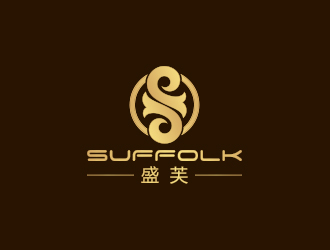 孫金澤的Suffolk 盛芙logo設計