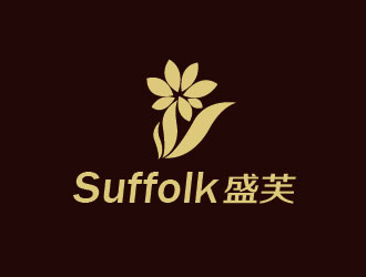 李賀的Suffolk 盛芙logo設(shè)計(jì)