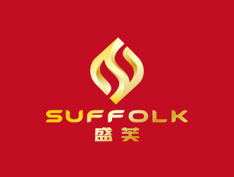 周金進的Suffolk 盛芙logo設計