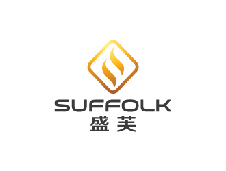 陳兆松的Suffolk 盛芙logo設計