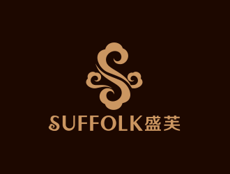 黃安悅的Suffolk 盛芙logo設計