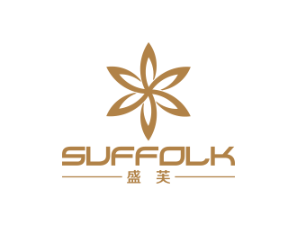 王濤的Suffolk 盛芙logo設計