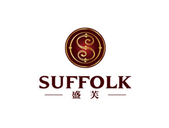 鐘炬的Suffolk 盛芙logo設(shè)計(jì)