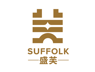 唐國強(qiáng)的Suffolk 盛芙logo設(shè)計(jì)