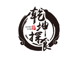 黃安悅的乾坤探食logo設計