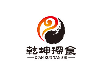 鐘炬的乾坤探食logo設計