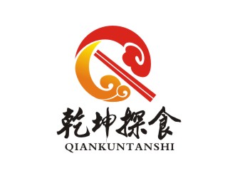 曾翼的乾坤探食logo設計