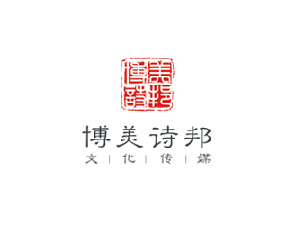 博美詩(shī)邦文化傳媒 印章類(lèi)logo設(shè)計(jì)