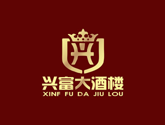 朱兵的興富大酒樓對稱標(biāo)志設(shè)計(jì)logo設(shè)計(jì)