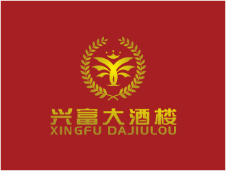 湯儒娟的興富大酒樓對(duì)稱標(biāo)志設(shè)計(jì)logo設(shè)計(jì)