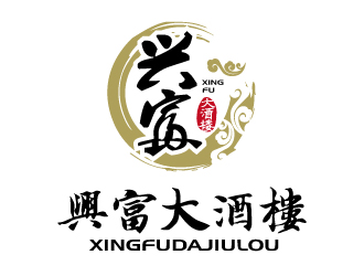 張俊的興富大酒樓對稱標(biāo)志設(shè)計(jì)logo設(shè)計(jì)