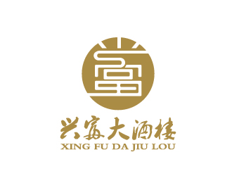 陳智江的興富大酒樓對稱標(biāo)志設(shè)計(jì)logo設(shè)計(jì)