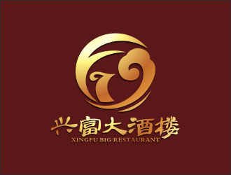 何嘉健的興富大酒樓對稱標(biāo)志設(shè)計(jì)logo設(shè)計(jì)