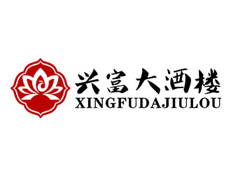 郭重陽的興富大酒樓對稱標(biāo)志設(shè)計(jì)logo設(shè)計(jì)