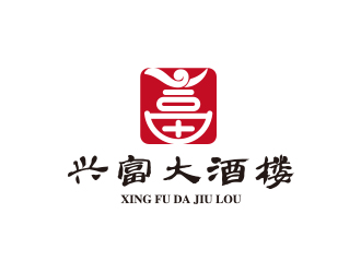 孫金澤的興富大酒樓對稱標志設(shè)計logo設(shè)計