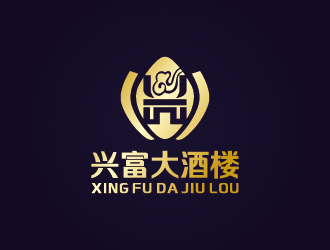 安冬的興富大酒樓對稱標(biāo)志設(shè)計(jì)logo設(shè)計(jì)